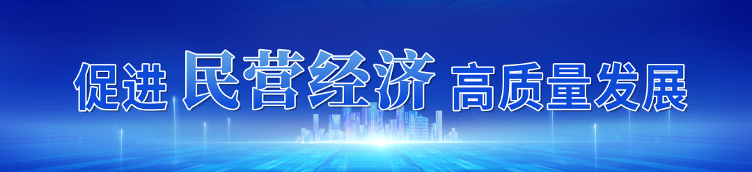 精准投融资对接,高效价值转化(精准投资建议)-第1张图片-战略资本商业服务 精准投融资对接,高效价值转化(精准投资建议)-第1张图片-战略资本商业服务